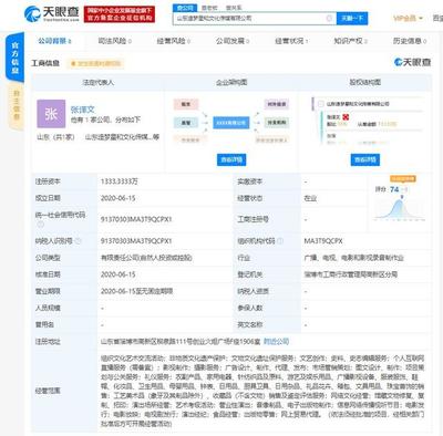 《朱一旦的枯燥生活》幕后主創(chuàng)離職，折射內(nèi)容創(chuàng)作生態(tài)的隱憂