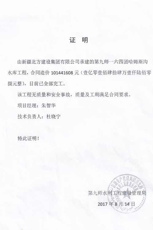 淶水縣歆兒工藝品店 小資本撬動工藝美術(shù)零售新篇章