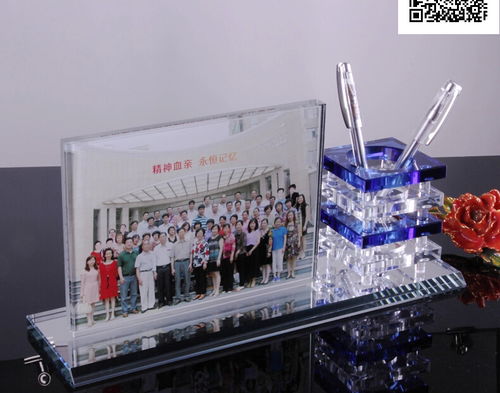 二十載同窗情，匠心定制永存心間