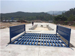 南平建筑工地車輛洗車臺 保質(zhì)保量，專業(yè)定制礦山與建筑設備及零部件