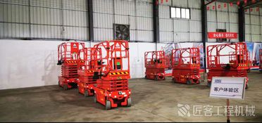 臨工重機廣州客戶服務中心盛大開業(yè)，致力打造高空作業(yè)機械第一服務品牌